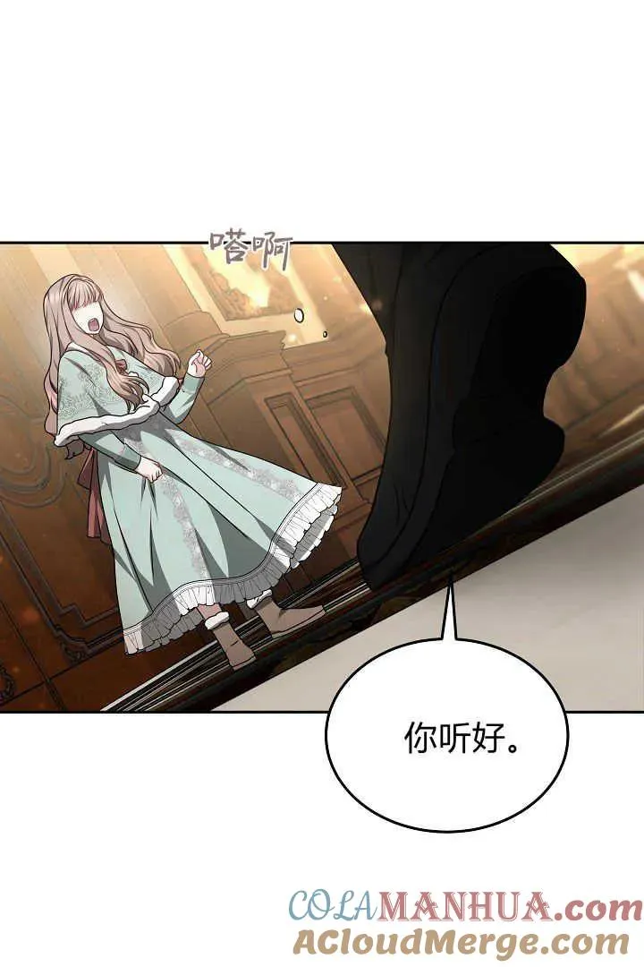 第35话104
