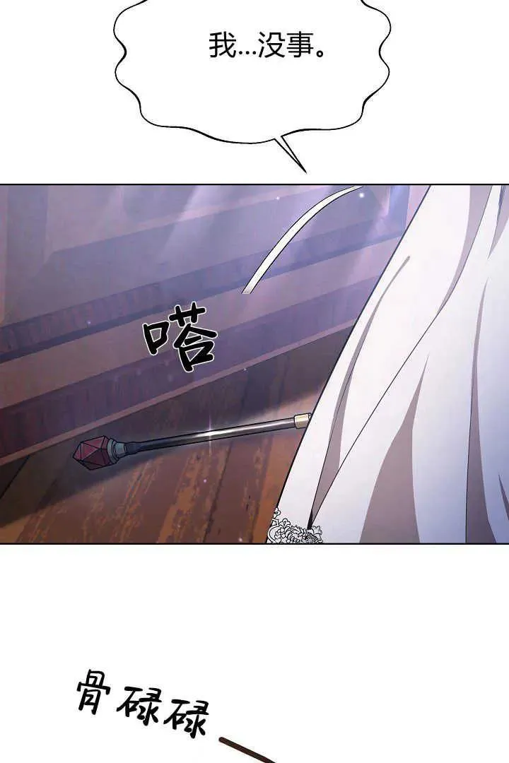 第07话62