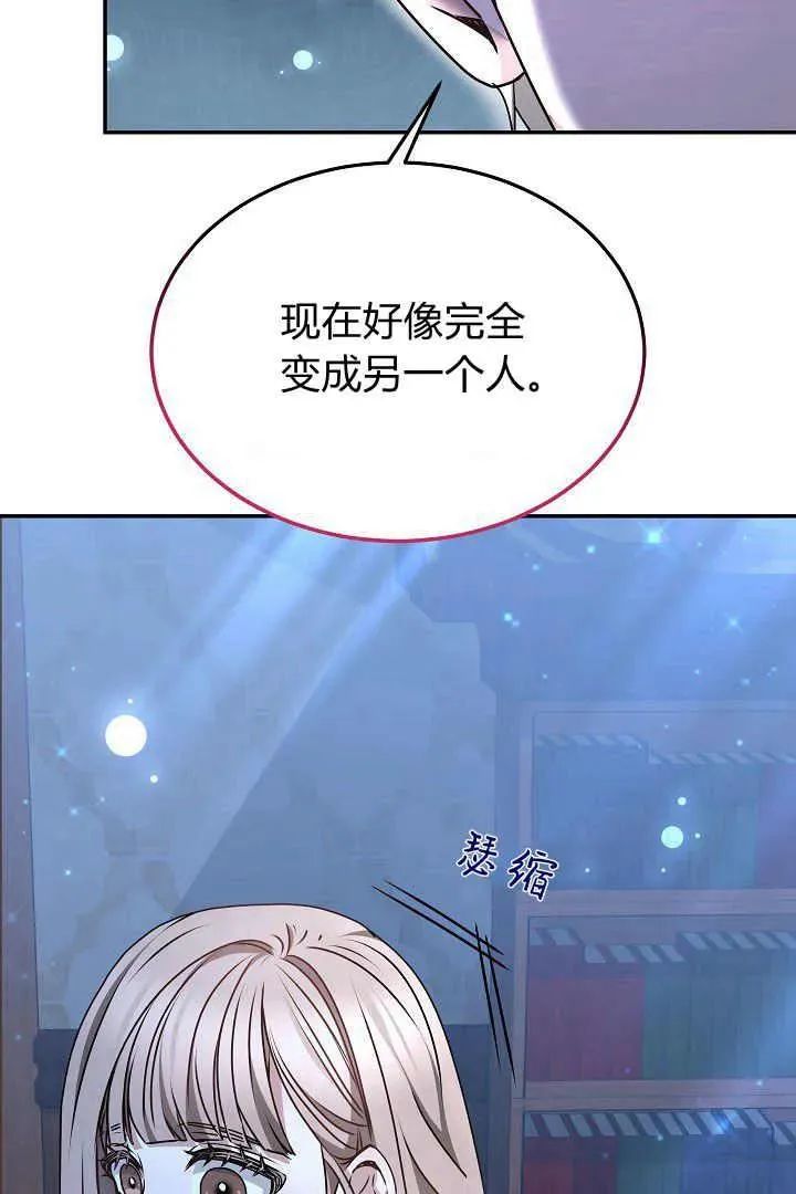 第18话82