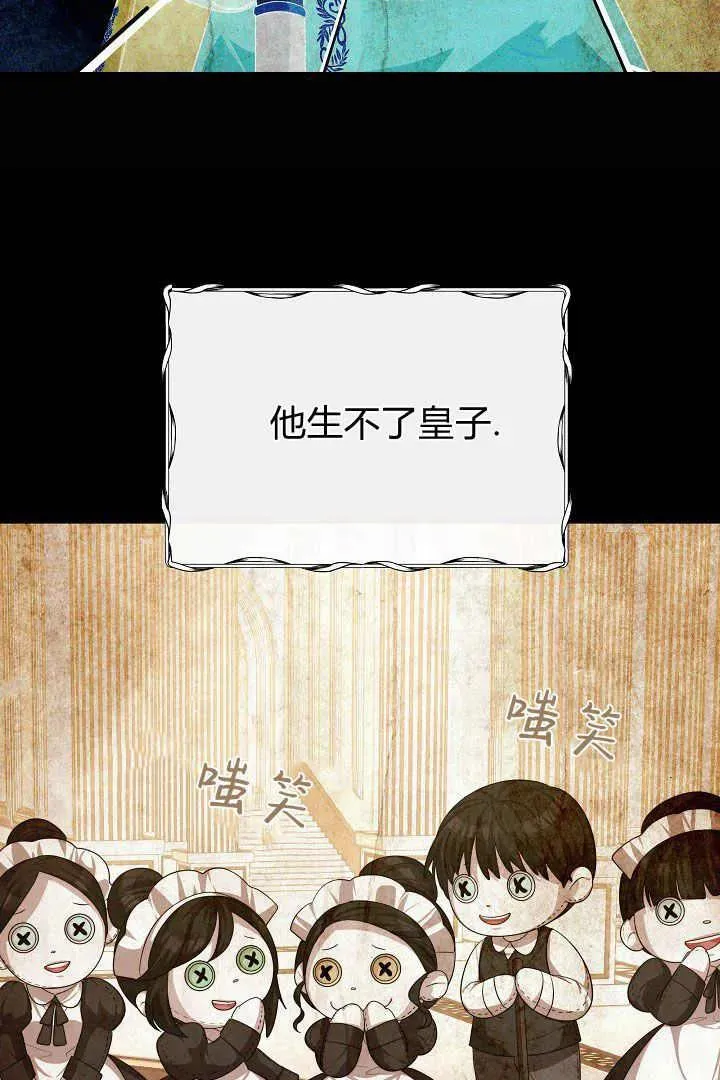 第01话38