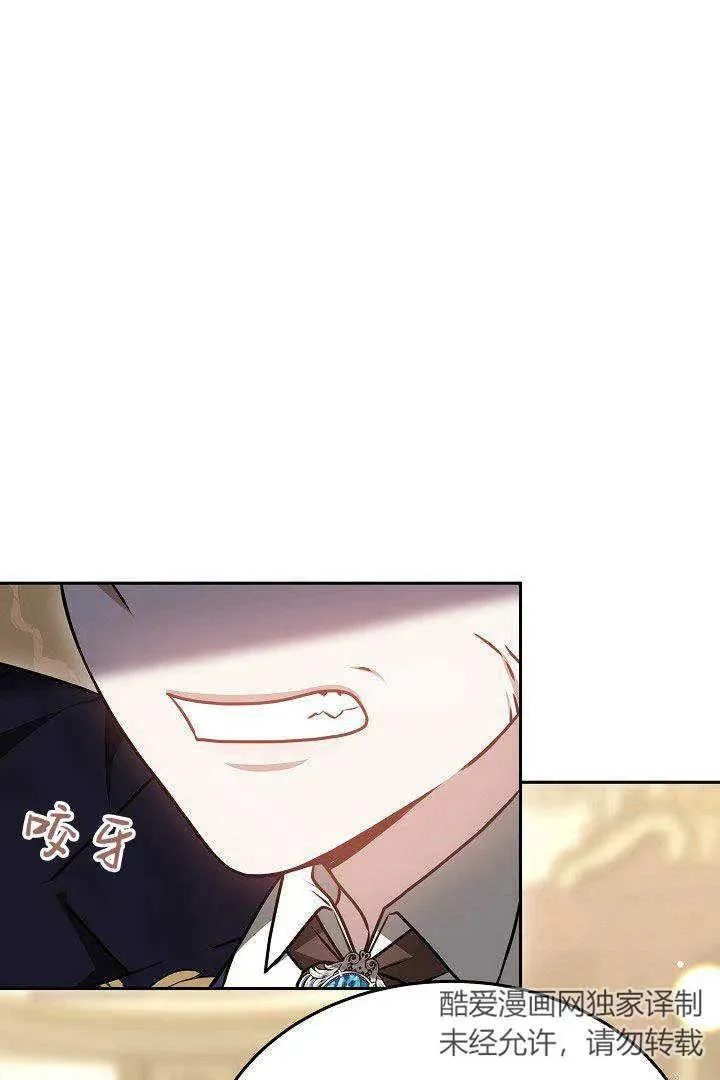 第35话47