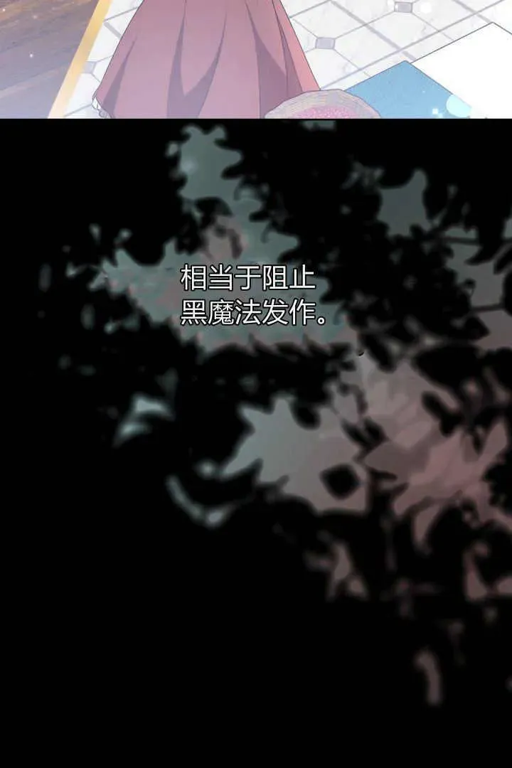 第22话61