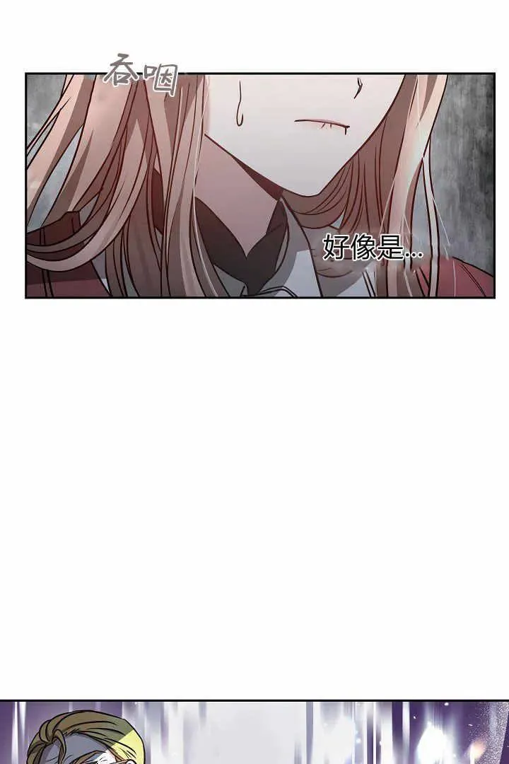 第04话145