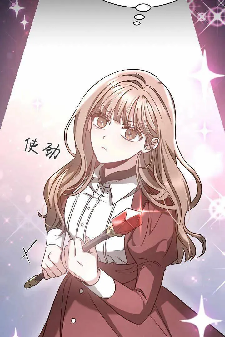 第04话14