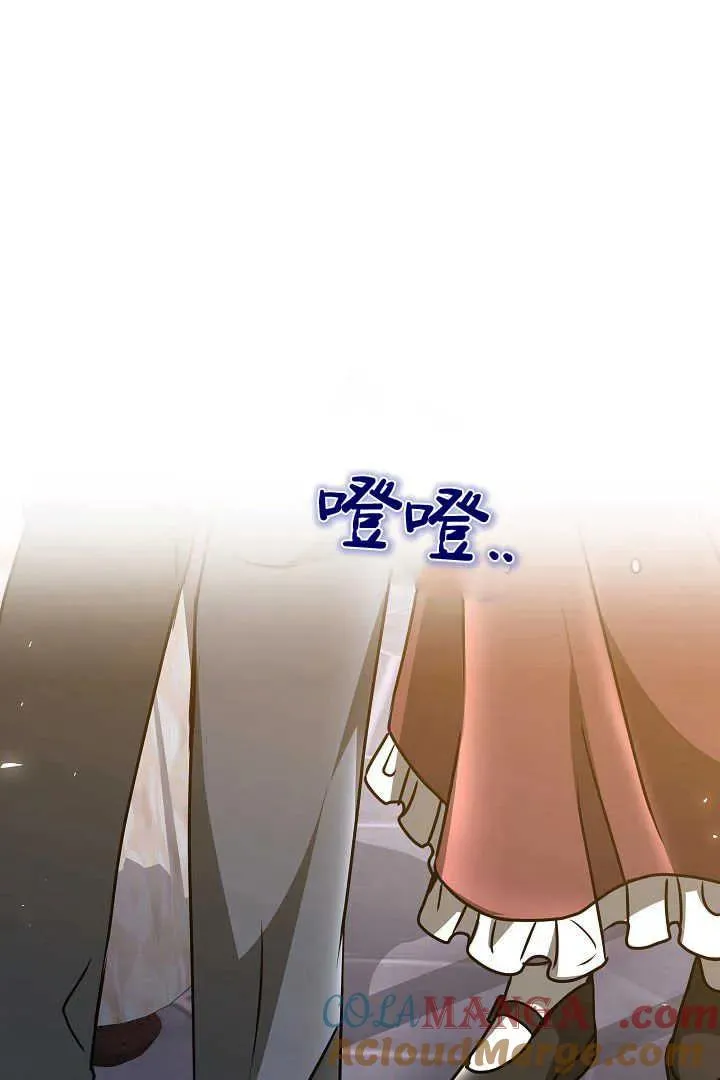 第48话100