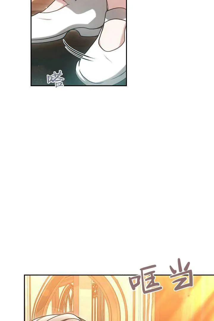 第45话17