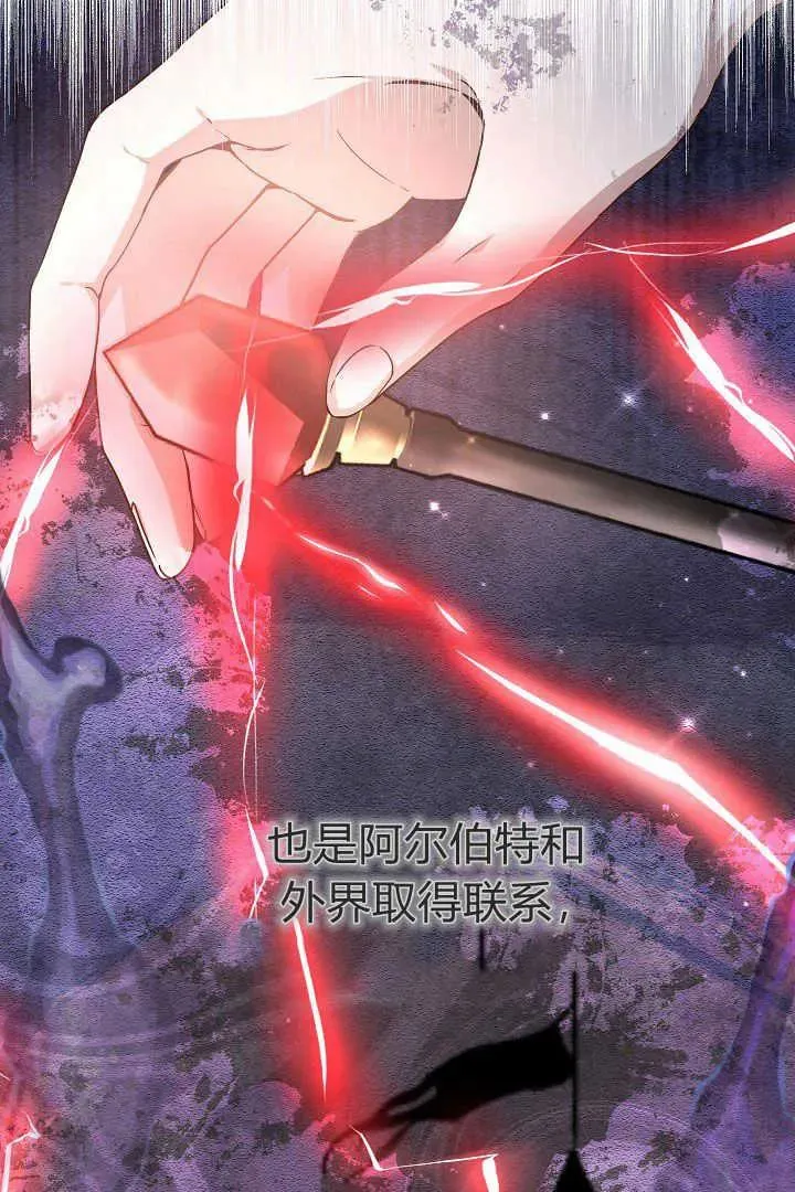 第06话26