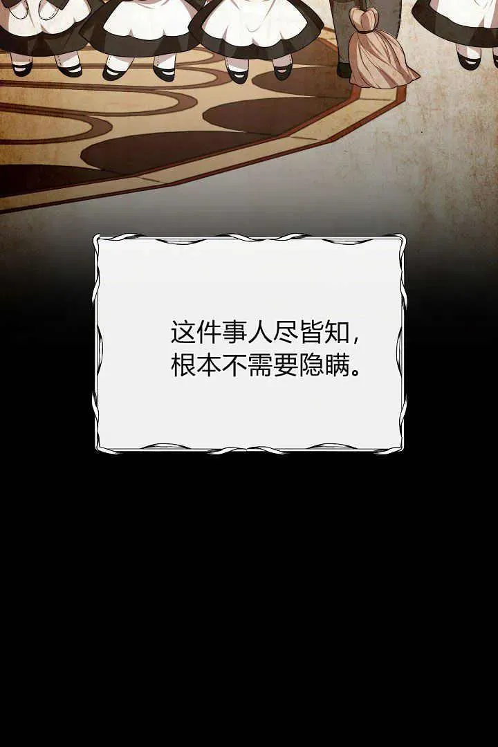 第01话39