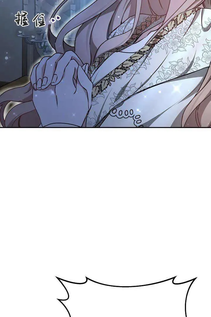 第17话2