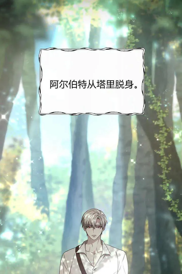 第01话79