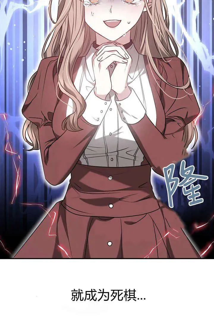 第01话105