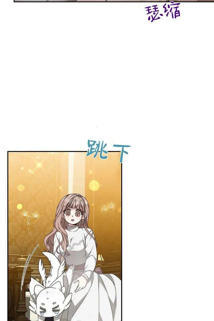 第24话89