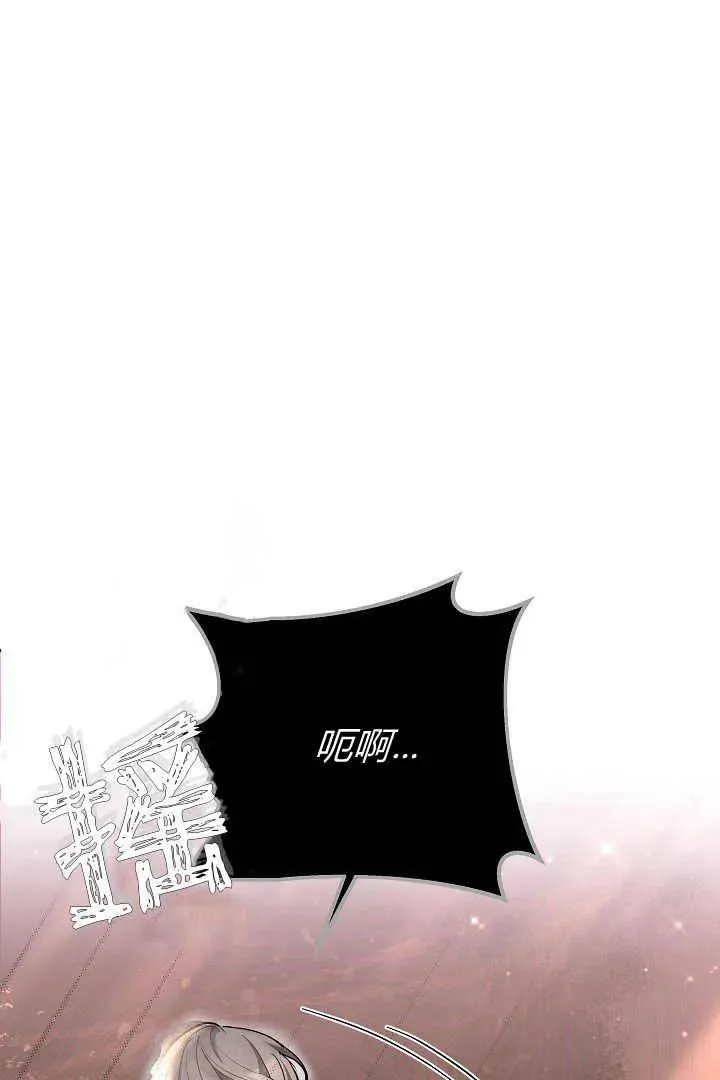 第21话81