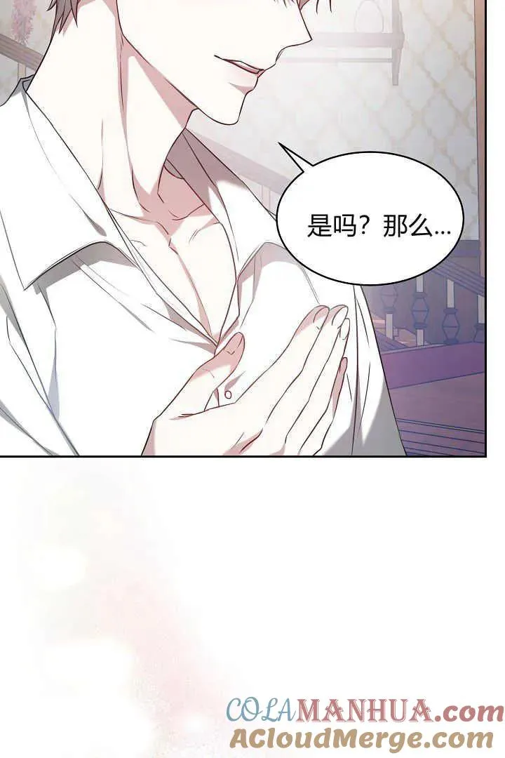 第01话96