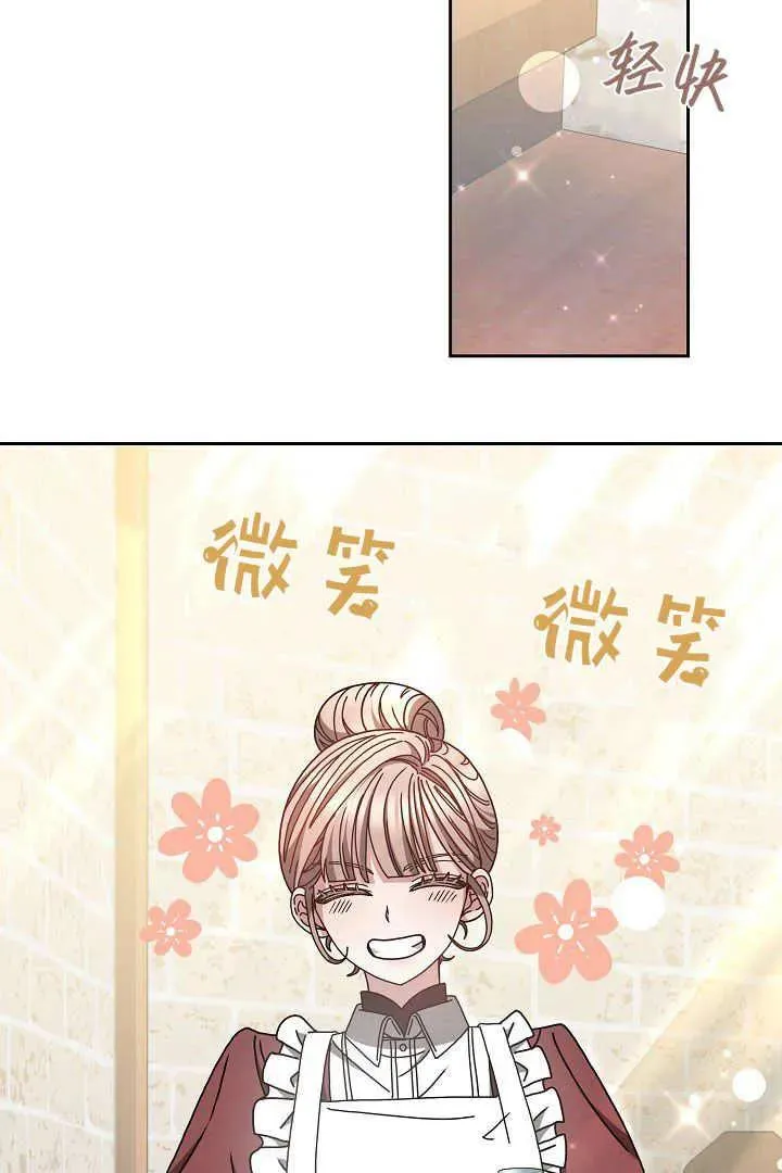 第11话91