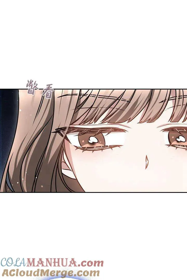 第43话96