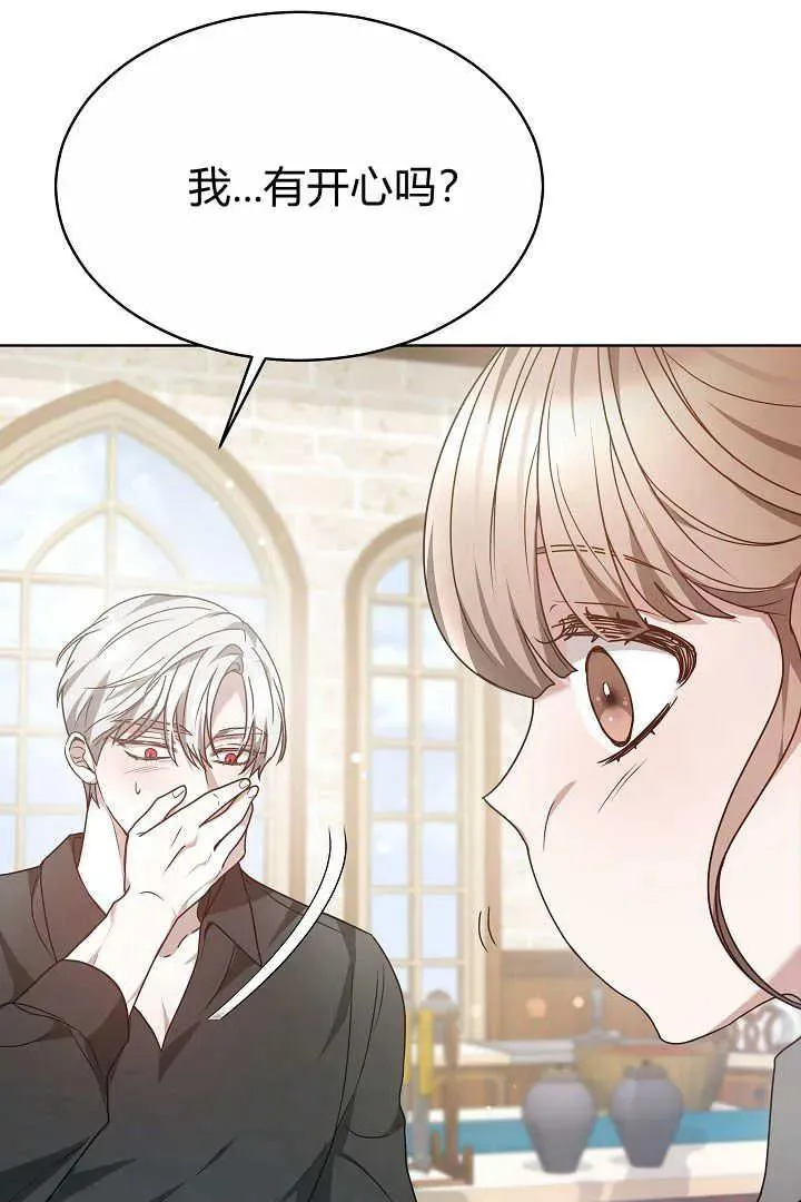 第07话13