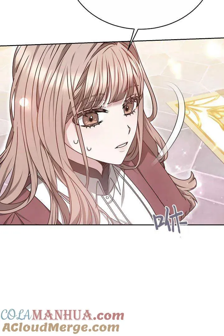 第14话84