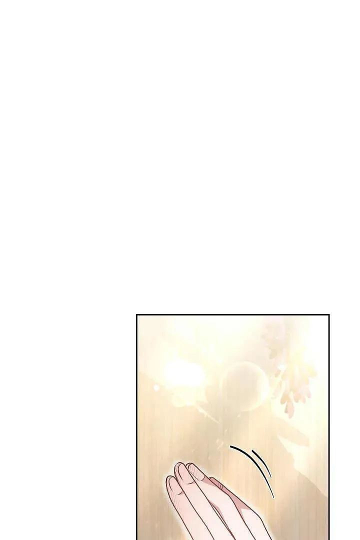 第08话10