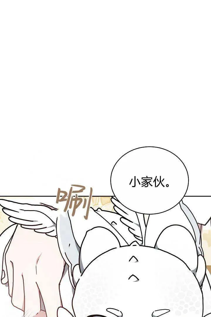 第10话21