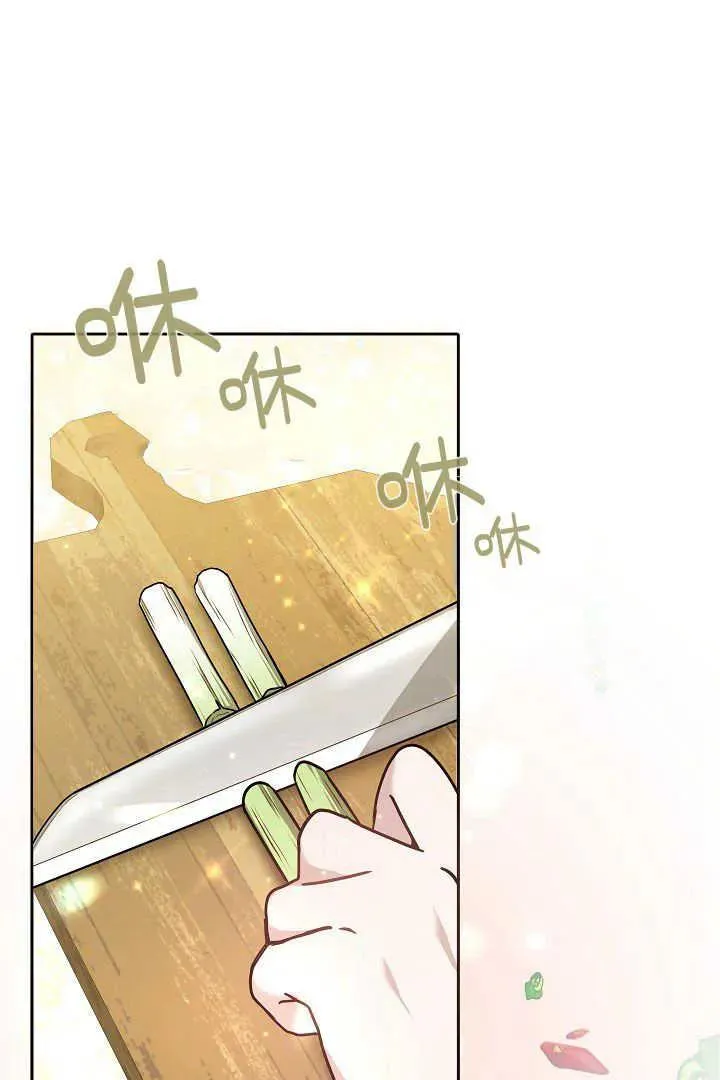 第06话55