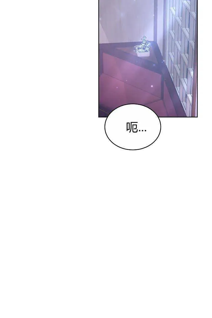 第07话41