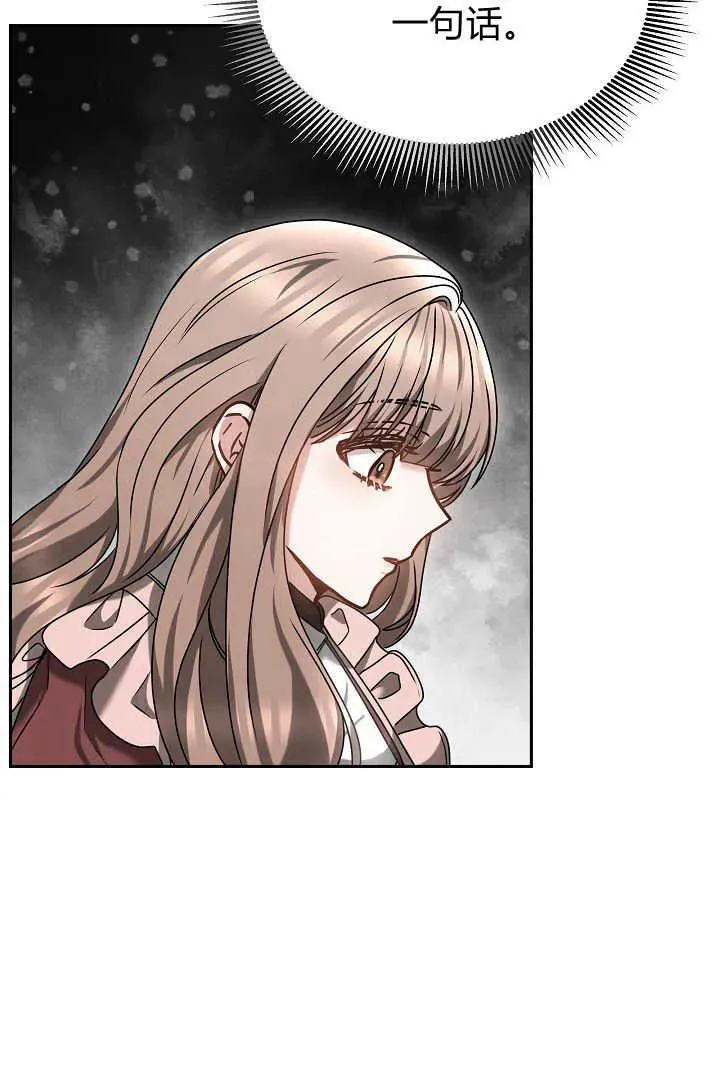 第47话40