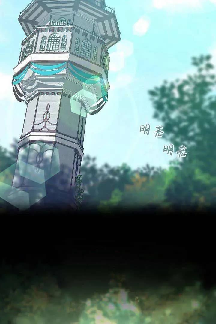 第01话78