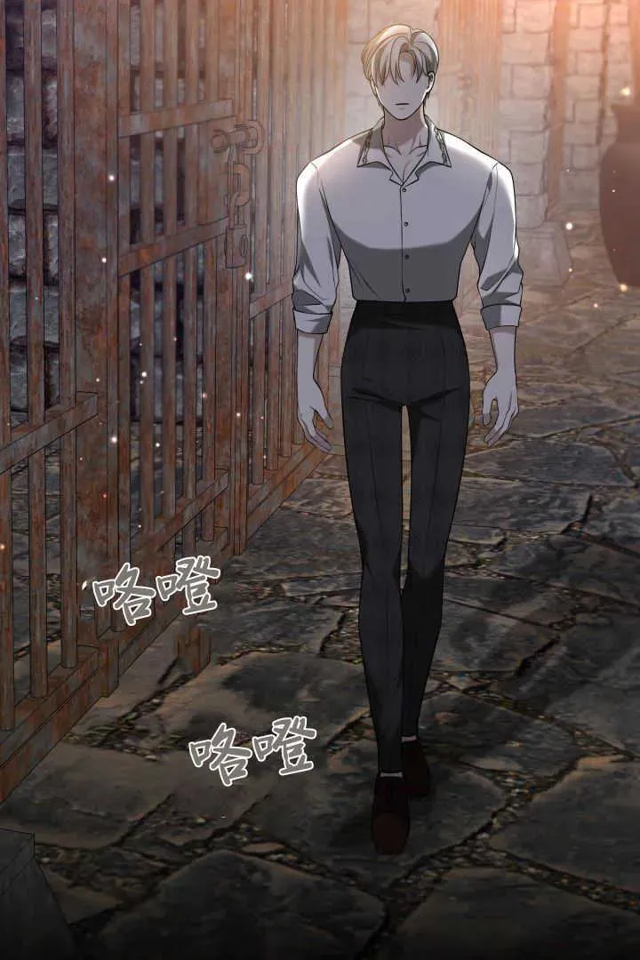 第41话111