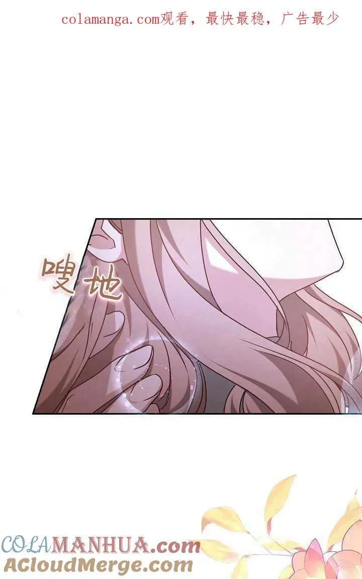 第45话0