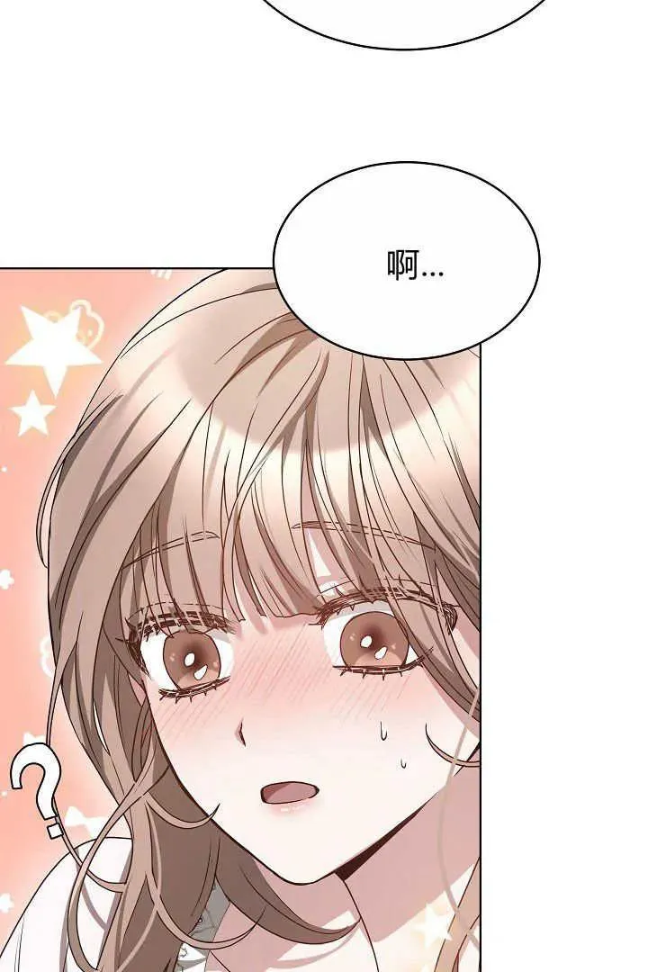 第07话83