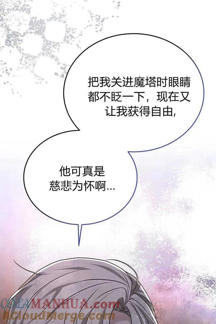 第42话40
