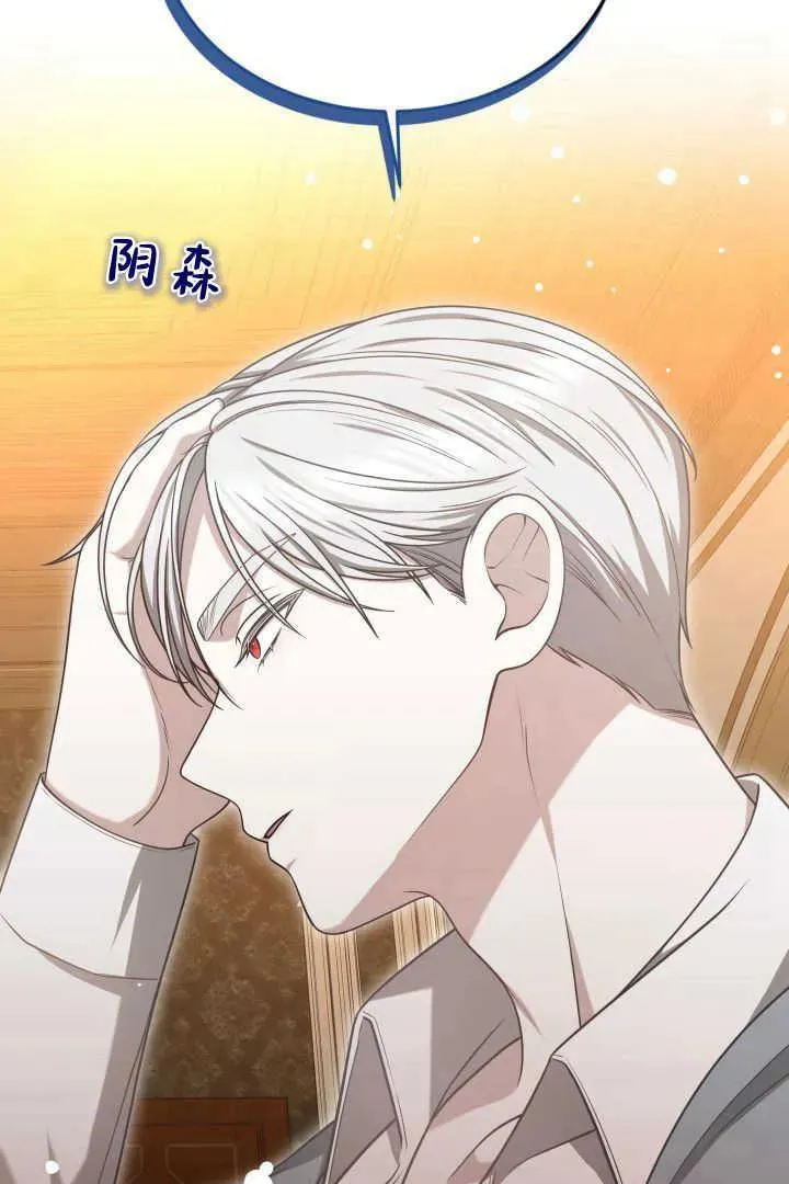 第44话90