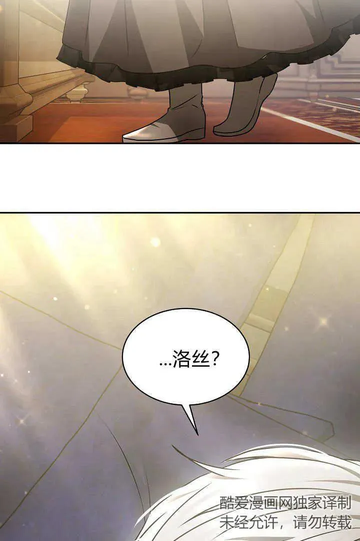 第36话58