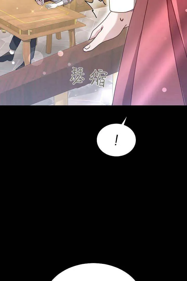 第08话35