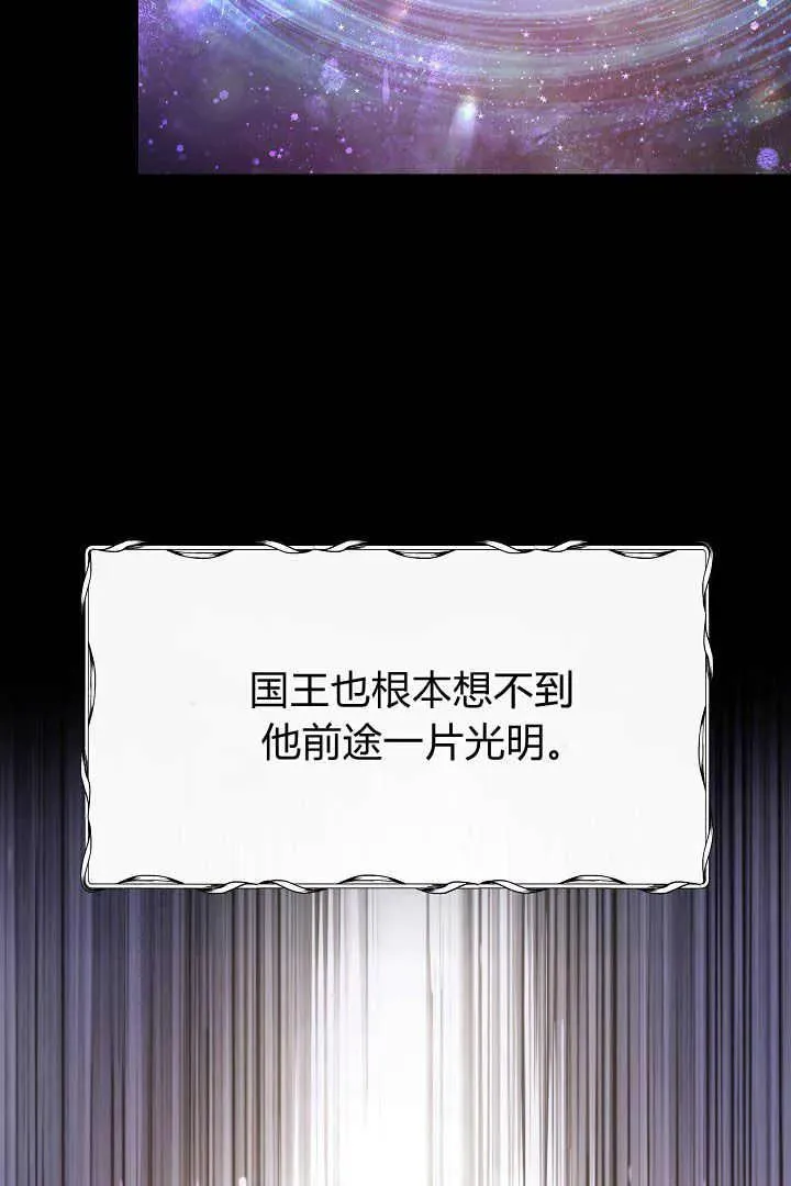 第01话45
