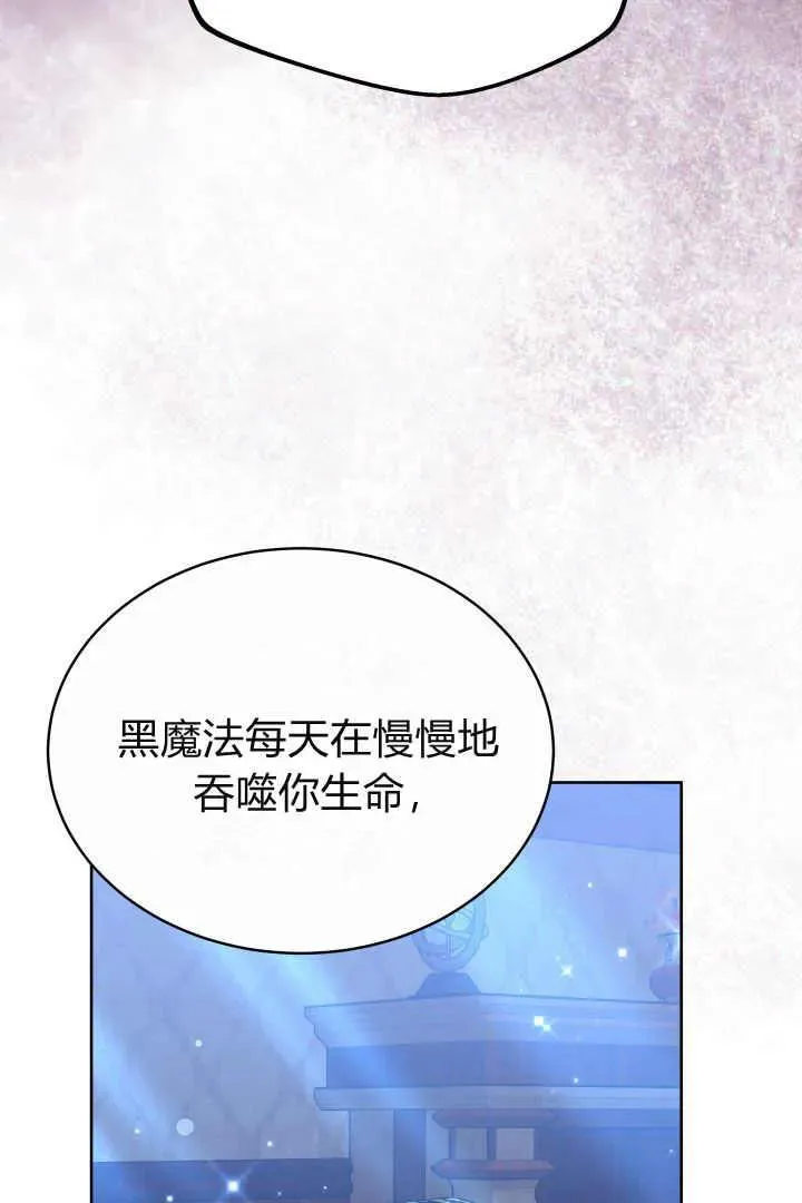第22话37