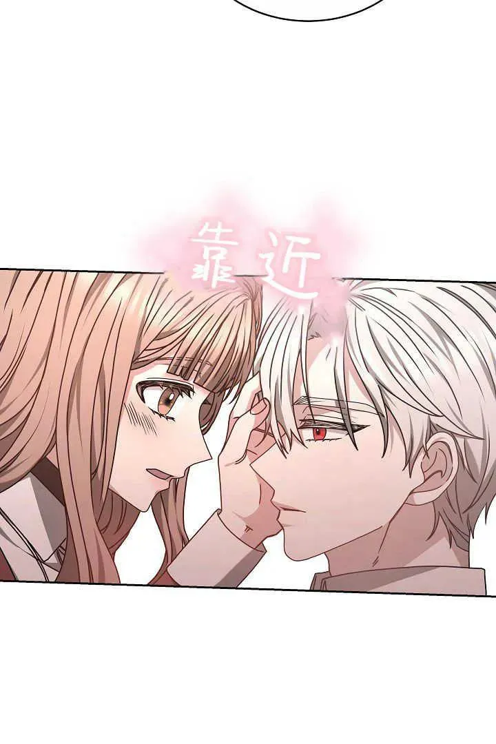 第14话14