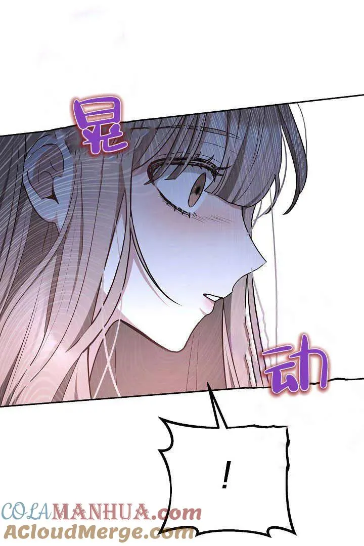 第21话80
