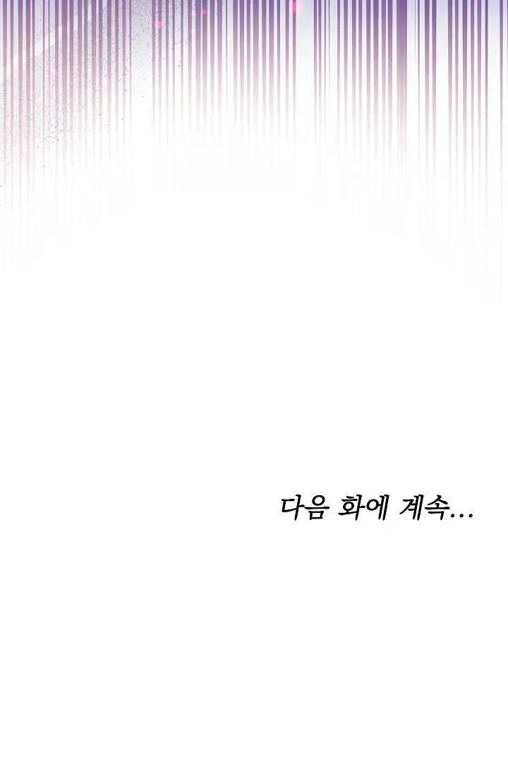 第20话115
