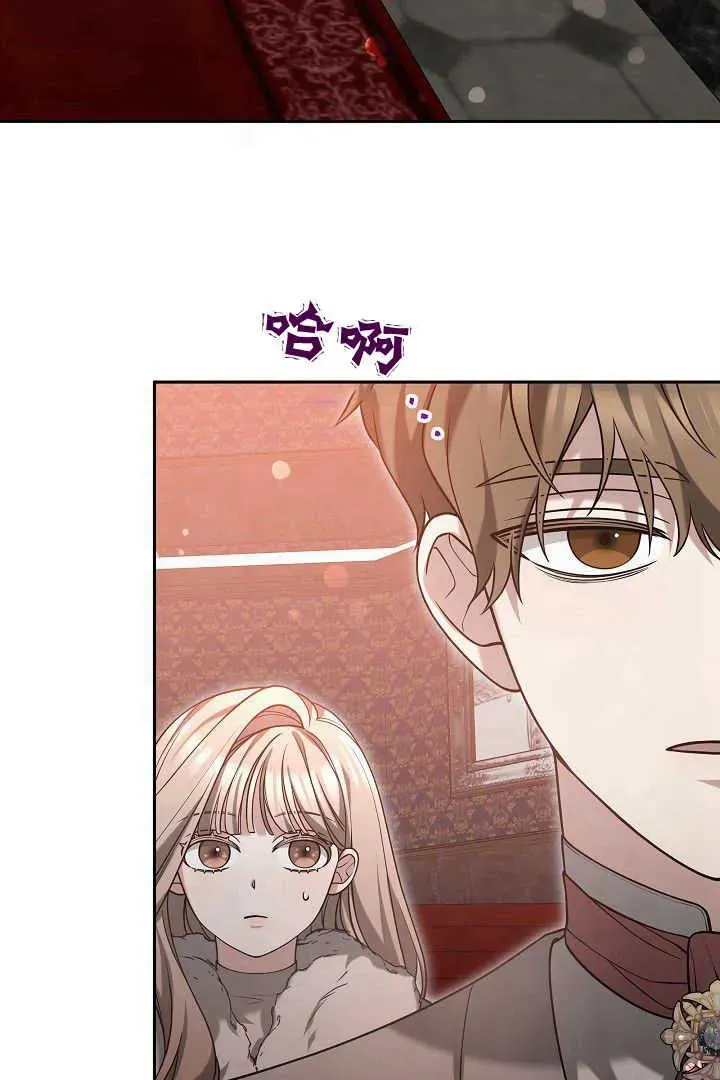 第45话78