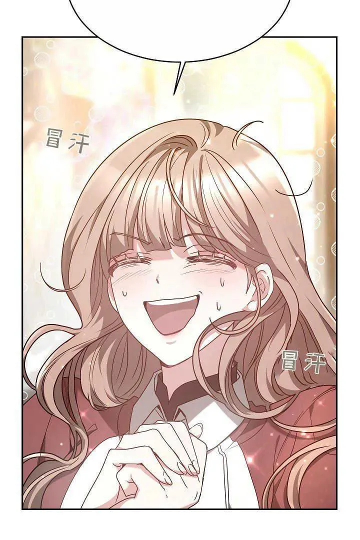 第06话6