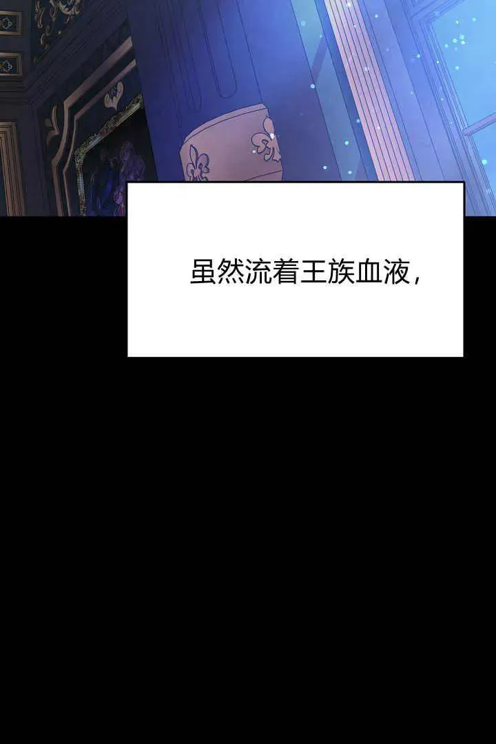 第05话69