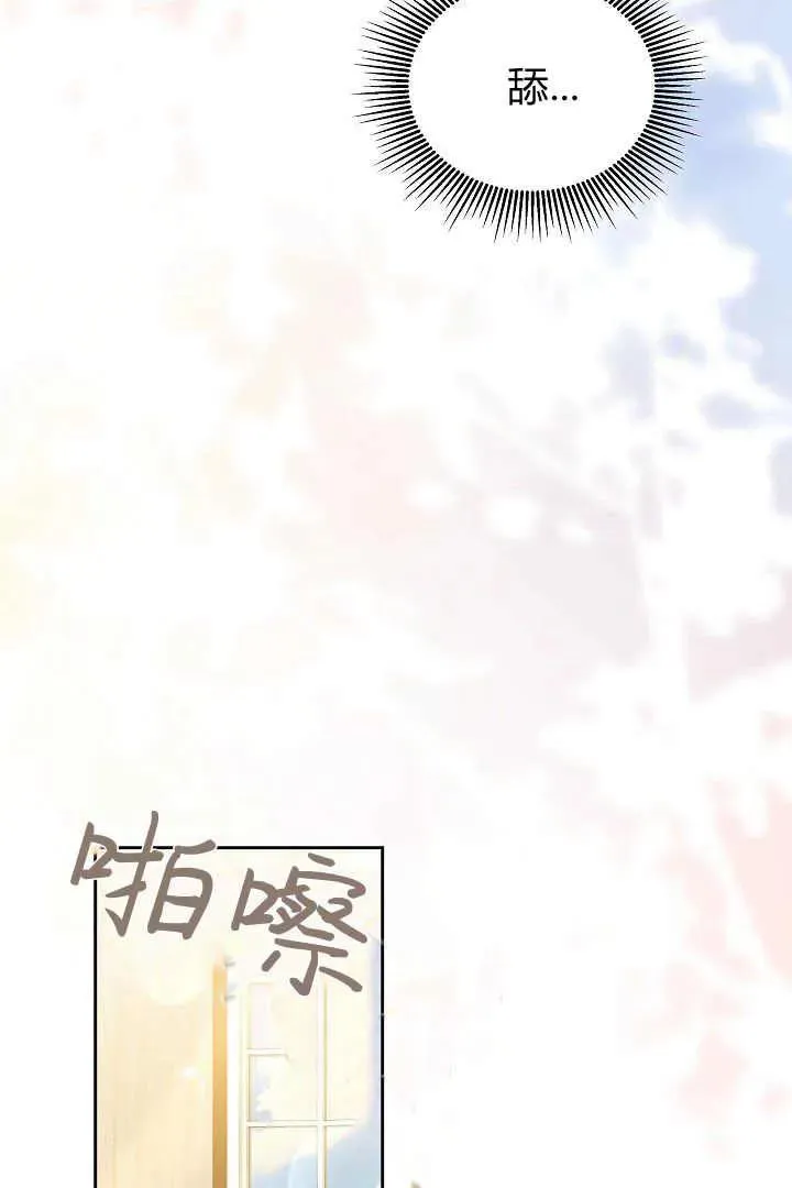第08话7