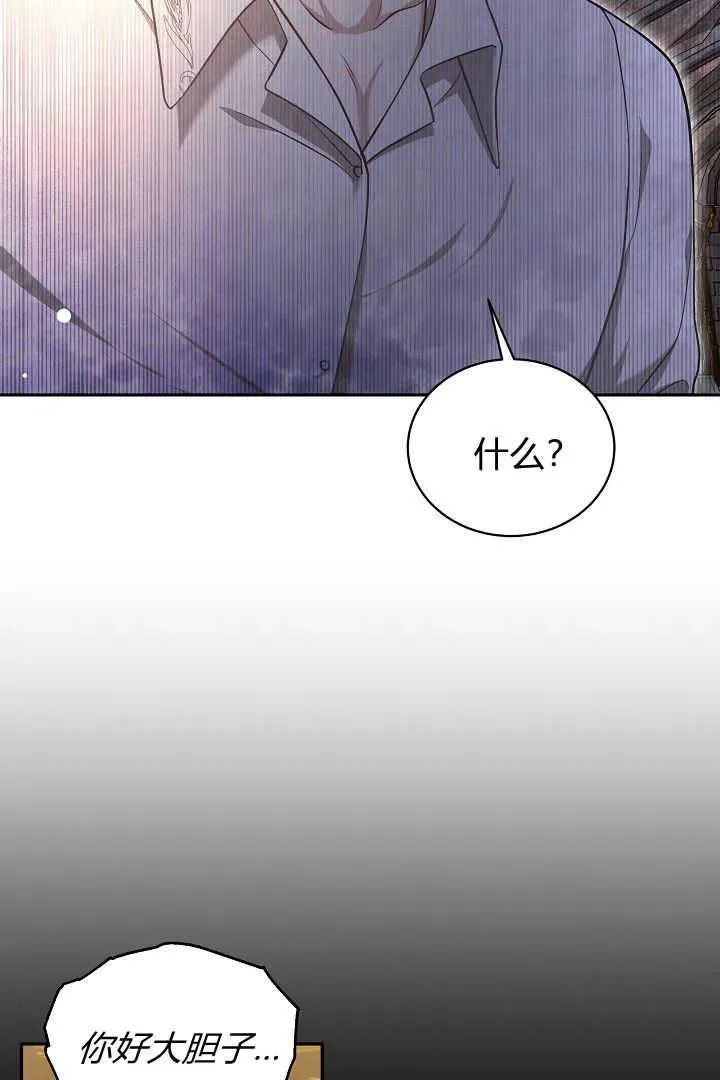 第42话21