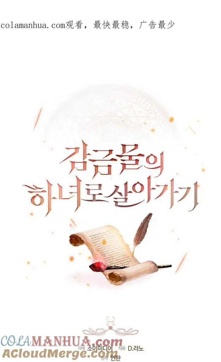 第22话0