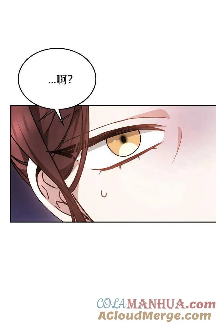 第34话104