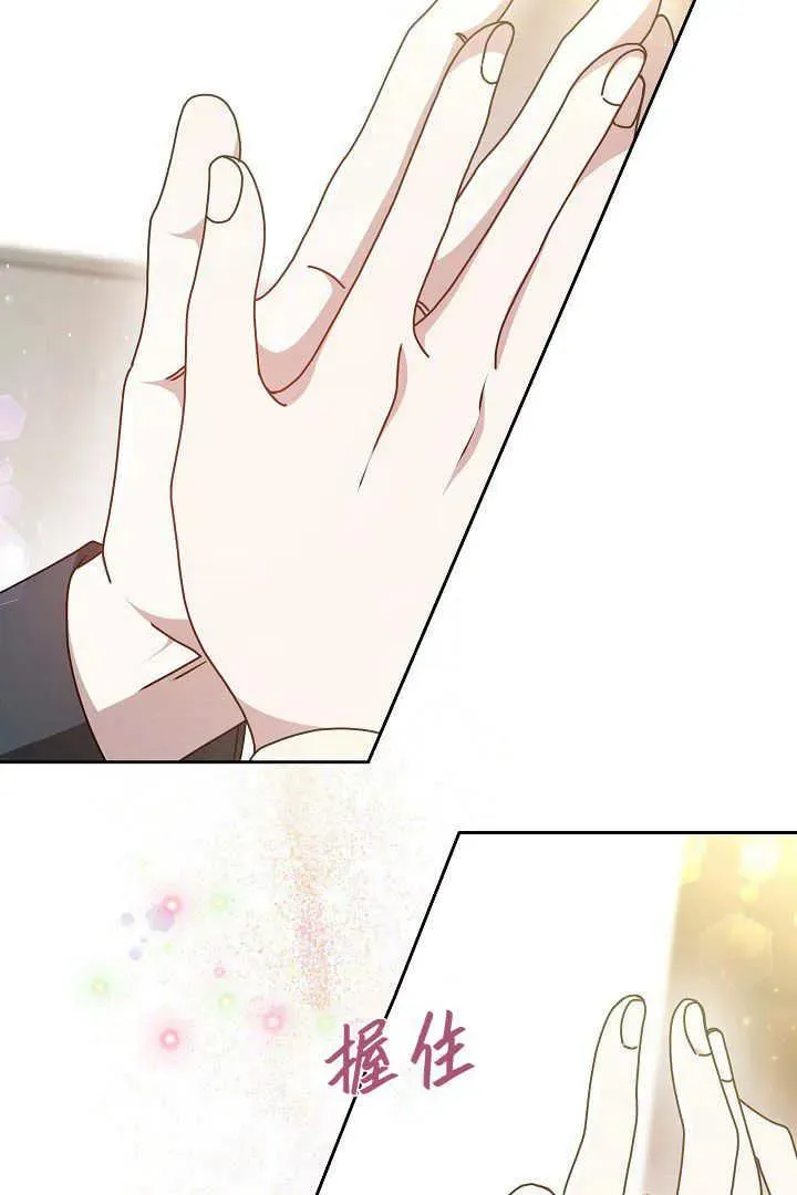 第19话103