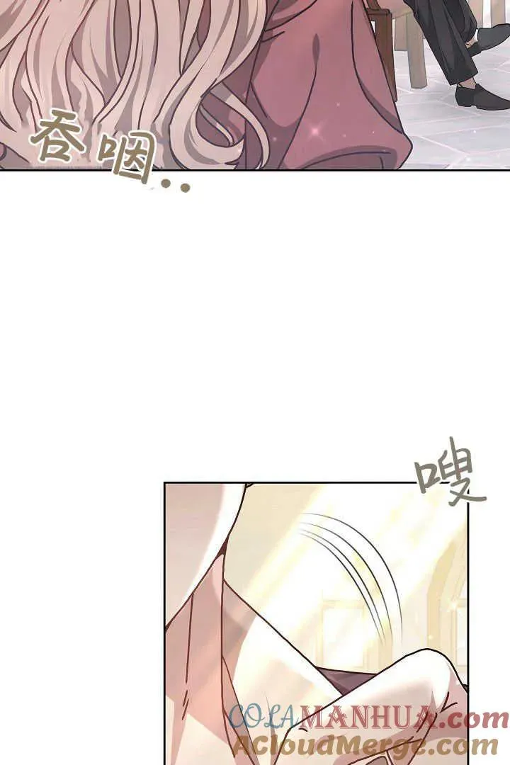 第10话40