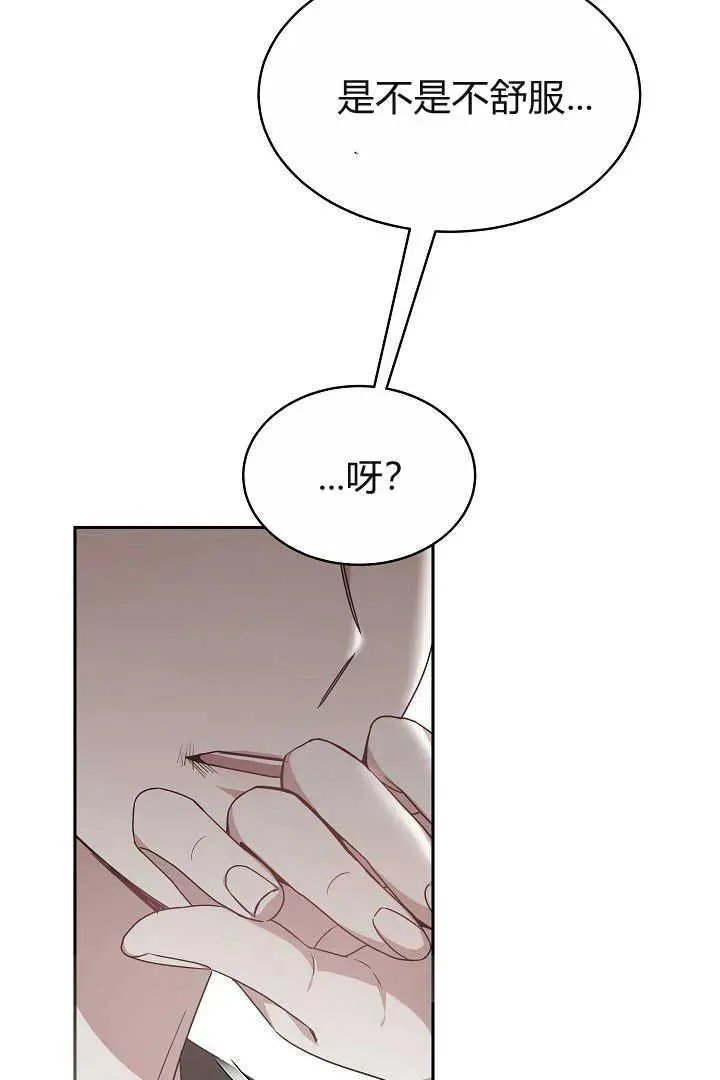 第06话102
